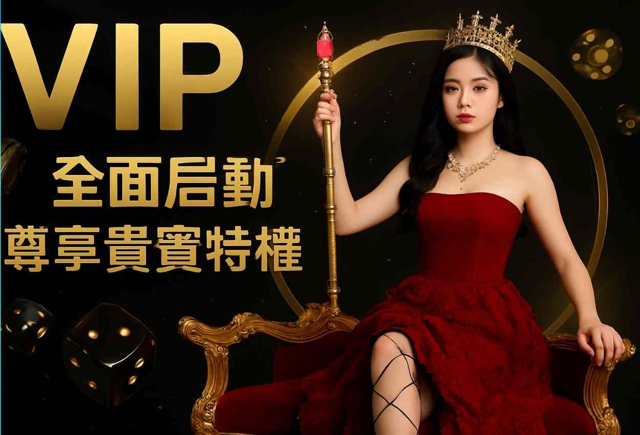 歡迎來到3A娛樂城 —— 亞洲頂級線上娛樂平台